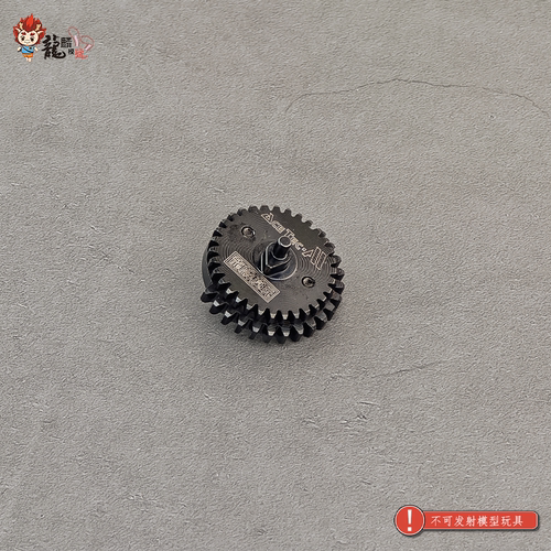 钢切蛋糕齿儿童电动玩具配件