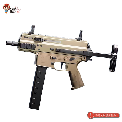 Scarlett水晶自动软弹枪吃鸡