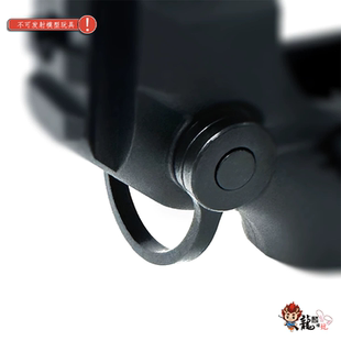 ROCK 司俊MCX QD快拆挂环 背带环 乐辉mcx背带扣装饰 玩具配件