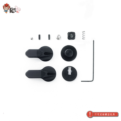 铝合金CNC氧化双边联动快慢机