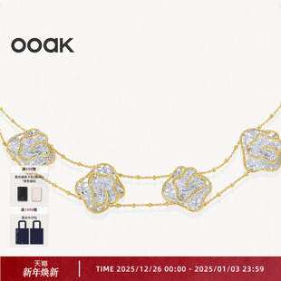 OOAK界格列维斯蕾丝裙摆系列精美双层裙摆锁骨链多花气质婉约项链