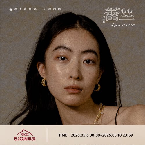耳环锆石摩登复古耳环
