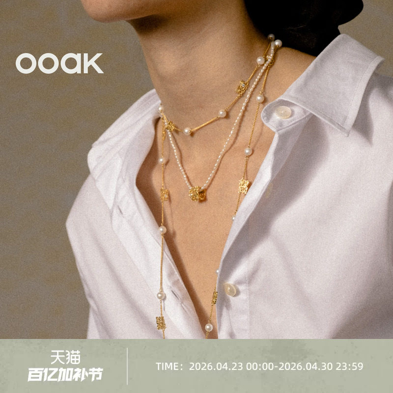 OOAK列维斯蕾丝S925银镀金项链女小众高级锁骨链气质叠搭女神礼物