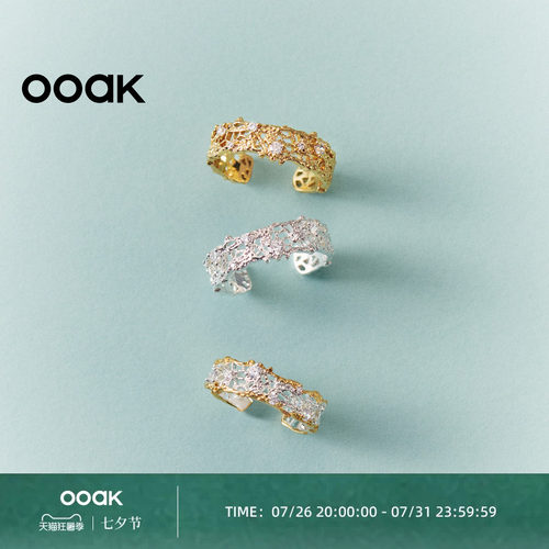 OOAK女925银镀银5A锆石时尚戒指