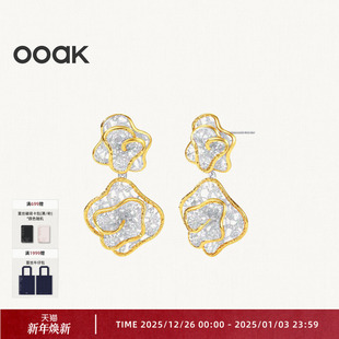 OOAK界格列维斯蕾丝裙摆系列灵动小巧精致百搭耳环灵动耳环