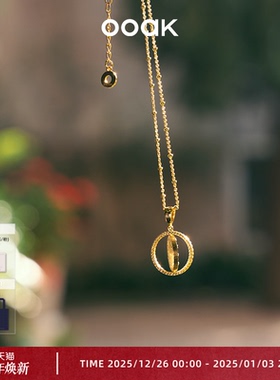 OOAK翻转硬币幸运项链锆石