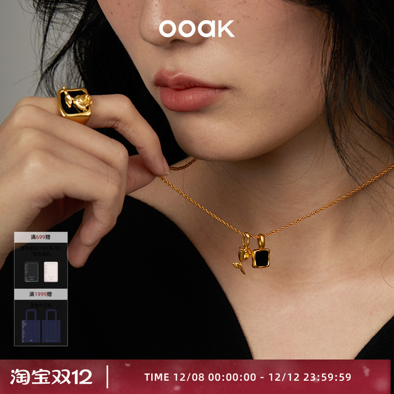 OOAK镀金圆形贝母方形玫瑰