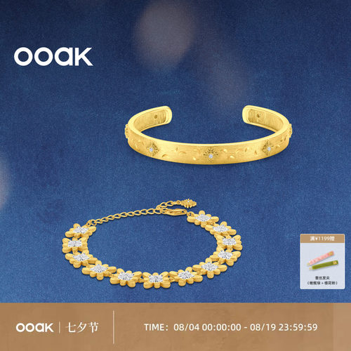 OOAKS925银手镯女银镯子