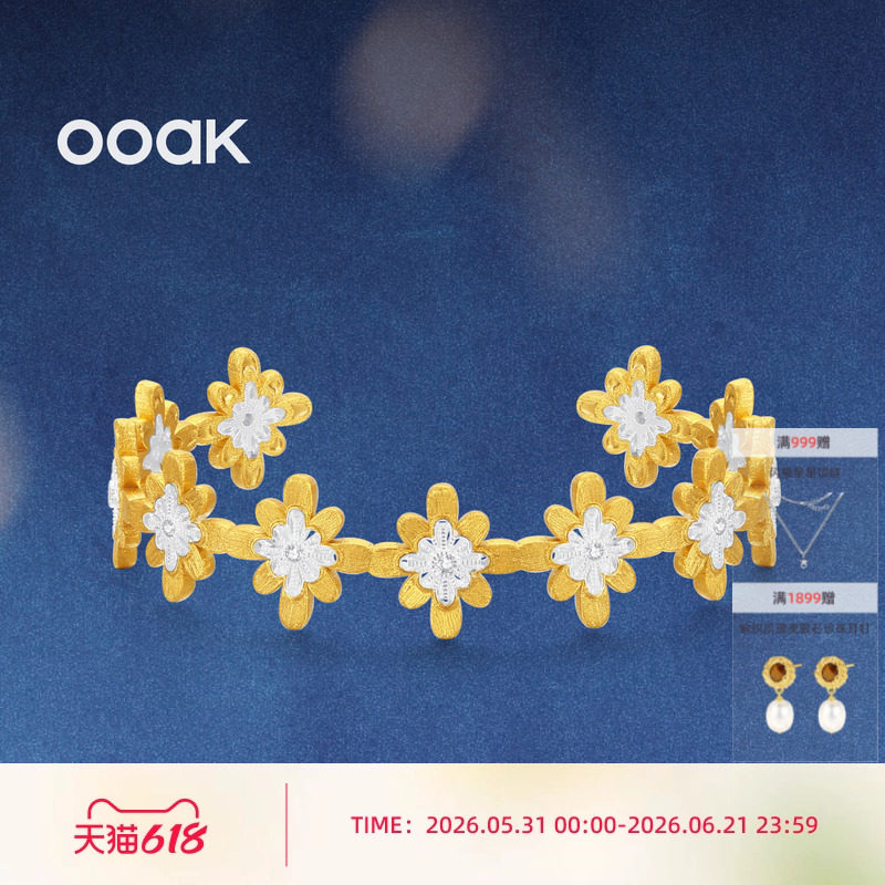 OOAK界格雕金烟花雨满圈烟花气质轻奢S925银手镯子小众高级礼物