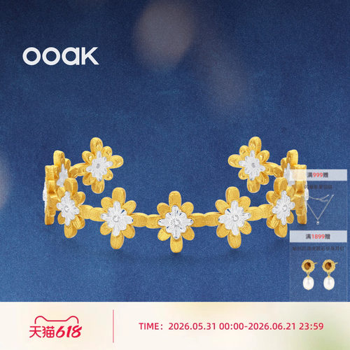 OOAK满圈烟花气质轻奢S925银手镯