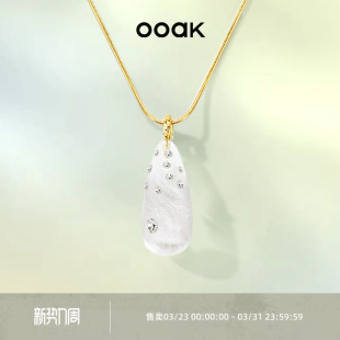 OOAK界格水滴系列云雾白水晶抽拉长项链气质简约气夏日海边度假