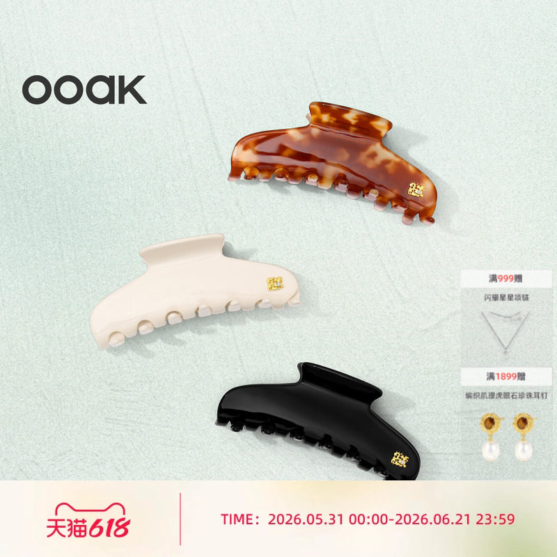 OOAK界格蕾丝精美气质鲨鱼夹半醋酸发夹时尚夏天马尾半抓生日礼物