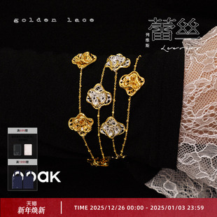 OOAK界格列维斯蕾丝裙摆系列精巧裙摆可调节手链小众纯银礼物轻奢