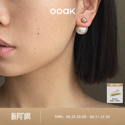 OOAK珍珠油画肌理女性玫瑰耳钉