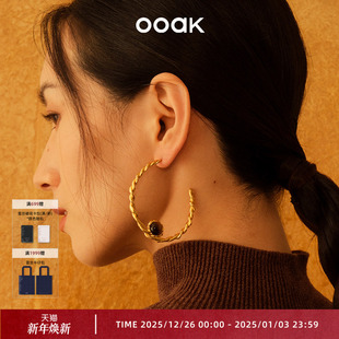 OOAK流金编织肌理茶晶石虎眼石精致圈圈耳环女大圆气质新中式