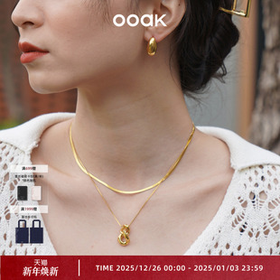 OOAK迷链系列春夏原创设计丝滑锁链高级骨扁形蛇骨