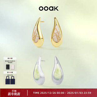 OOAK界格水滴系列半宝石金发晶葡萄石耳钉时尚 高级夏日海边度假