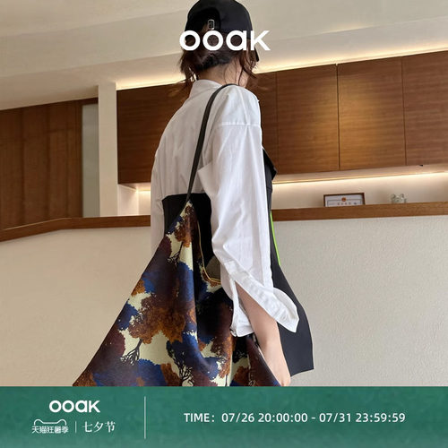 ooak斜跨白复古撞色通勤休闲包