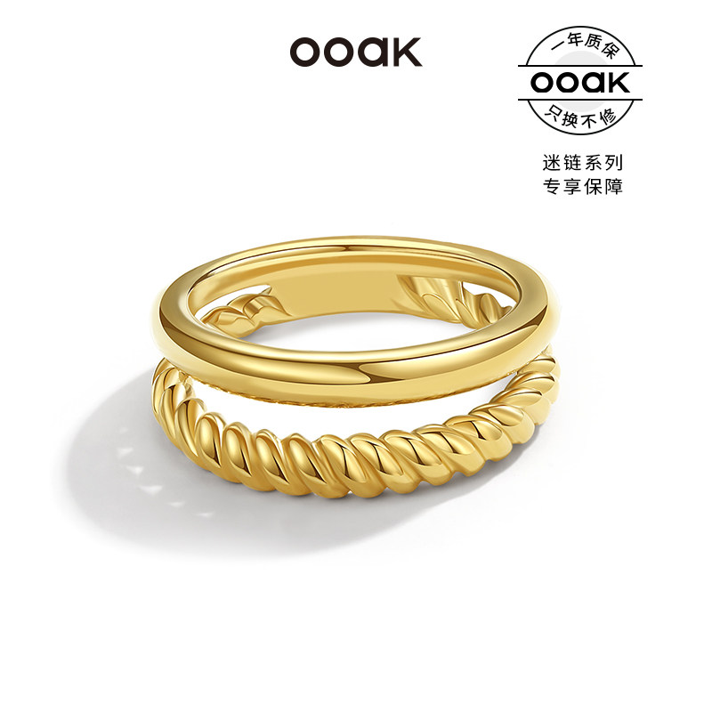 OOAK女镀金叠戴防水抗汗戒指