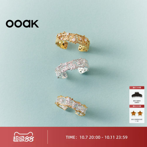 OOAK女925银镀银七夕礼物