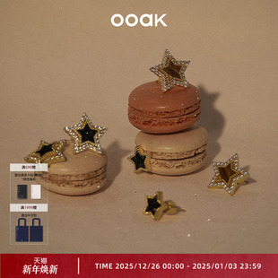 OOAK星星耳钉女925银镀18K金高级感满镶锆石夏新锐 陈妍希同款