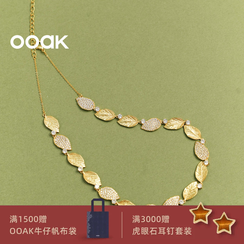 OOAK界格月桂加冕系列满圈月桂叶闪耀项链气质锁骨链原创设计