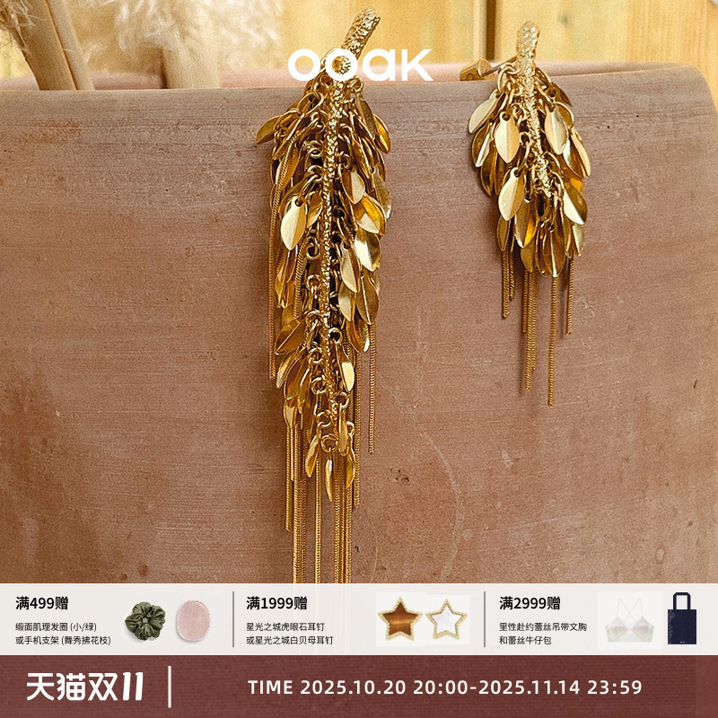 OOAK复古麦穗新品耳饰