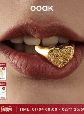 OOAK时尚玫瑰诗人微浮雕爱心戒指送女友情人节礼物