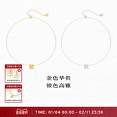 OOAK列维斯蕾丝系列蕾丝环项链原创百搭蕾丝锆石小吊坠金边S925银