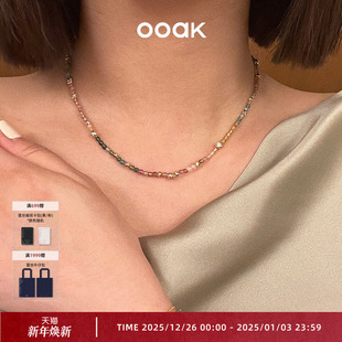 OOAK油画肌理泡沫碧玺项链高级感轻奢设计碧玺项链夏日出行百搭