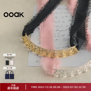 OOAK列维斯蕾丝裙边丝带项圈DIY叠戴蕾丝项链