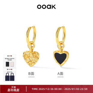 OOAK时尚 玫瑰爱心双面锆石黑玛瑙原创设计精美耳环