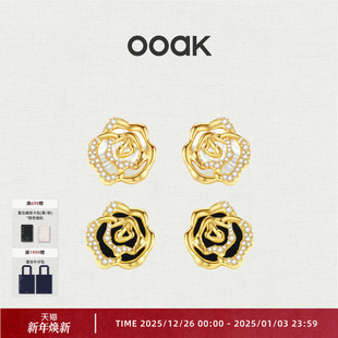 OOAK界格2025玫瑰诗人绽放玫瑰半宝石简约黑玛瑙耳钉耳夹女