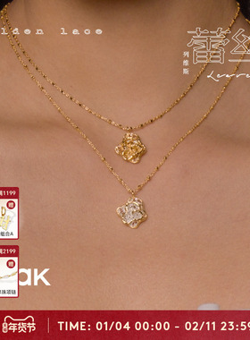 OOAK列维斯蕾丝系列裙摆项链金色气质锁骨链叠戴轻奢百搭经典款