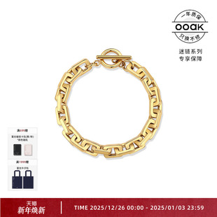 OOAK迷链系列复古排链手链新款 链环中性摩登复古时精美个性