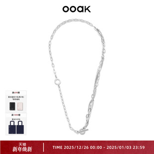 OOAK不对称缠绕环链项链毛衣链时尚 叠戴轻奢小众明精美个性