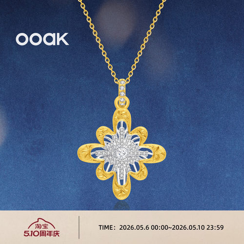 OOAK界格雕金烟花雨银项链轻奢