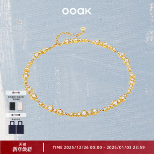 OOAK油画肌理闪耀泡沫锆石项链女锁骨链choker轻奢