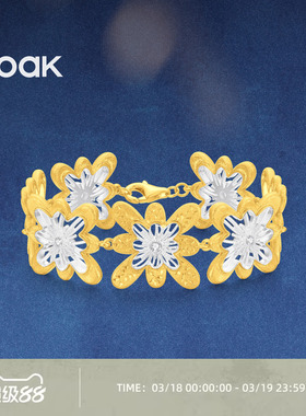 【新品上市】OOAK界格雕金烟花雨系列满圈日落烟花气质轻奢手链