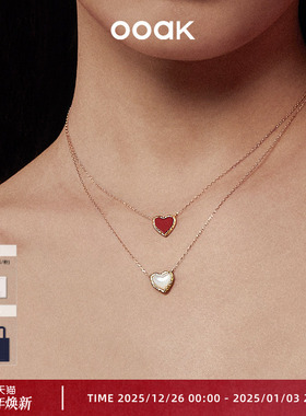 项链项链女OOAK白贝母双面女