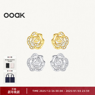 OOAK界格玫瑰诗人2025简约时尚 高级感轻奢绽放玫瑰白贝母耳钉