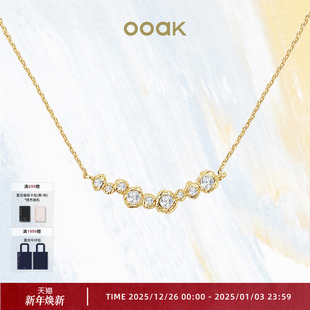 OOAK时尚 流金系列油画肌理微笑项链锆石镀原创设计高级感百搭