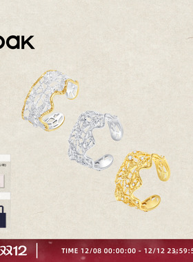 OOAK列维斯蕾丝裙边系列简约百搭精致开口蕾丝戒指