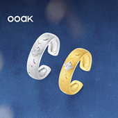 上市 新品 OOAK界格雕金烟花雨简约开口可调节银戒指高级感对戒