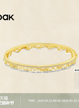 OOAK蕾丝开口手镯礼物