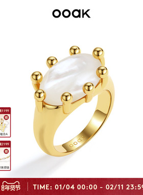 OOAK摩登上海系列绿猫眼吊灯戒指白贝母镶嵌女原创