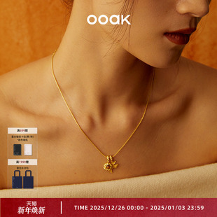 OOAK流金小众轻奢飞鸟半宝石可拆卸项链女复古百搭气质新中式