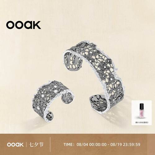 OOAK蕾丝开口戒指礼物