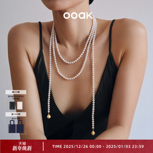 OOAK玫瑰诗人拉丝玫瑰长珍珠项链气质典雅项链淡水珍珠项链