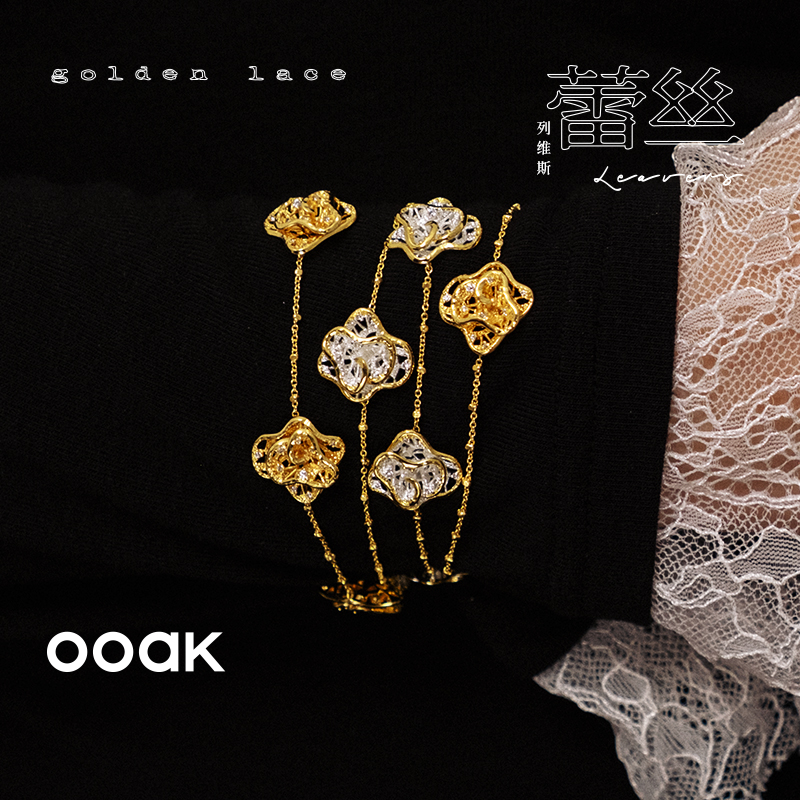 OOAK列维斯蕾丝系列小众设计